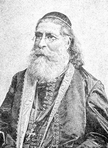 File:Nicolae Popea.jpg