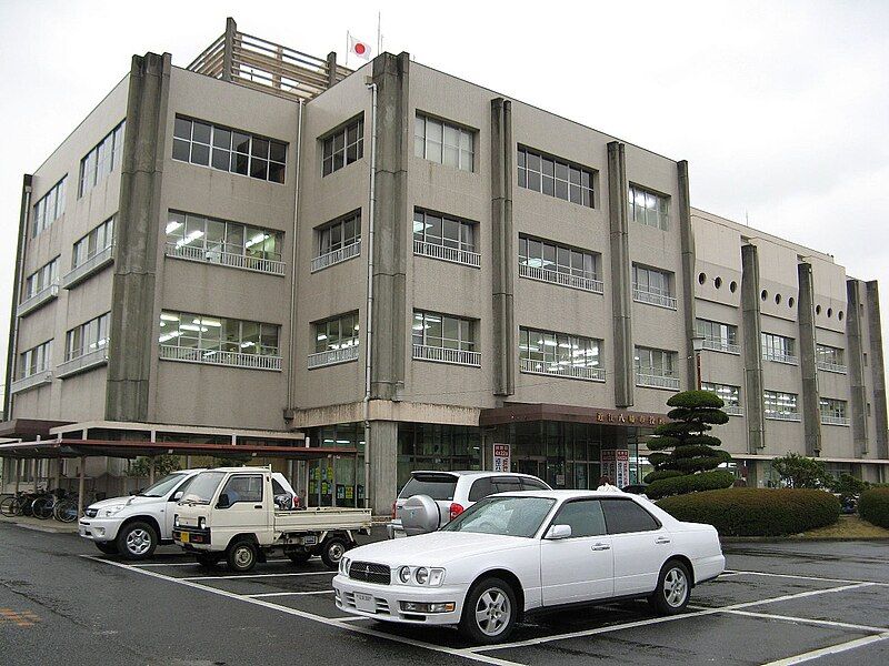 File:Omihachiman City Hall.jpg