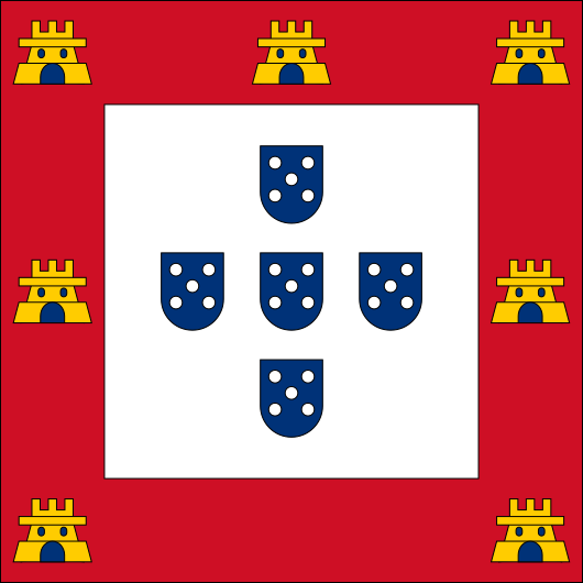 File:PortugueseFlag1485.svg