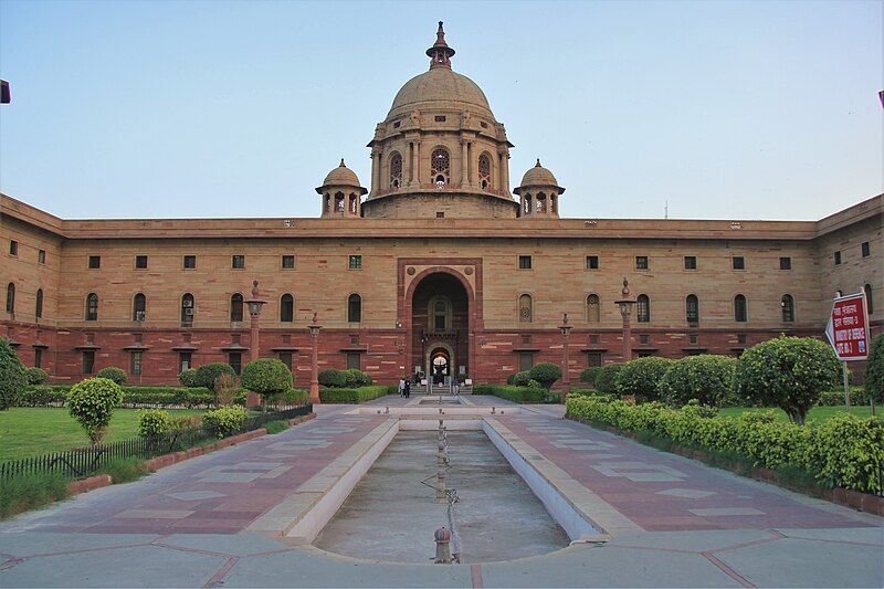 File:South Block (Front).jpg