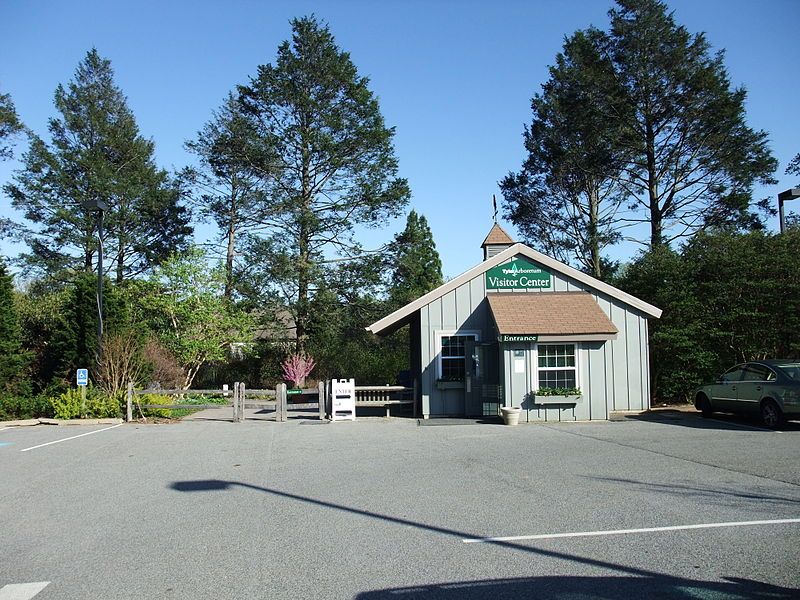 File:TylerArboretum.jpg