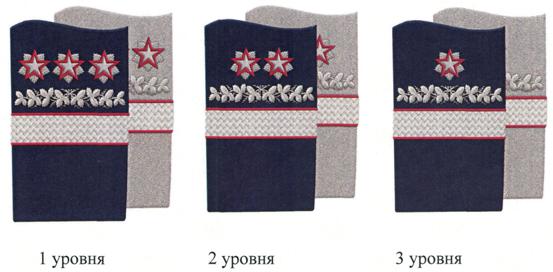 File:РЖД image2.png