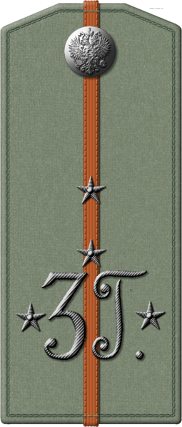 File:1914gus03-pf10.png