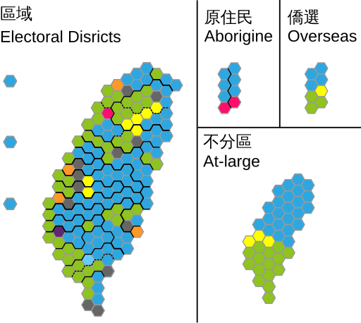 File:1998 ROCLY cartogram.svg