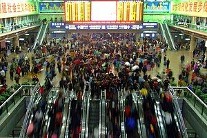 Passengers at Beijing West Railway Station in January 2009