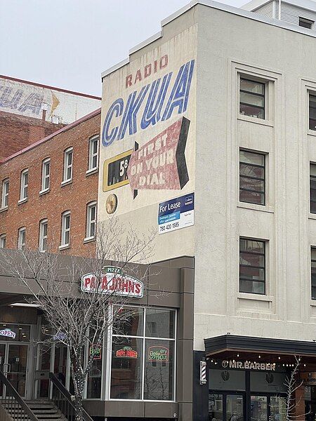 File:CKUA billboard.jpg