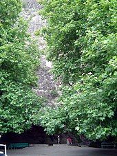 Entrance of the Damjili Cave