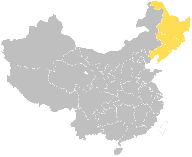 File:Dongbei China.png