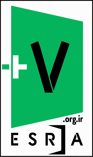 File:ESRA +7 (Persian).svg