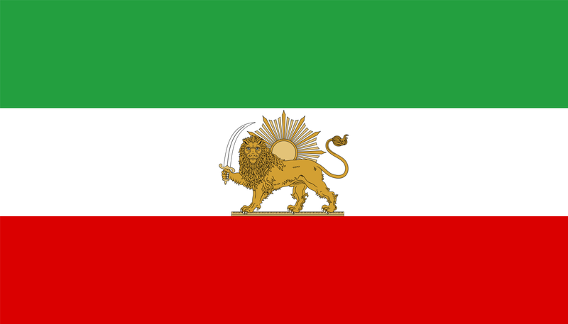 File:Flag of Iran.png