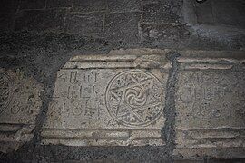 Church interior, gavit: marble tombstone of Hasan Jalal Vahtangian