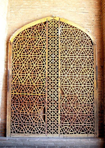 File:Girih tiles.jpg