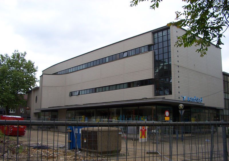 File:HEMA Heerlen1.JPG