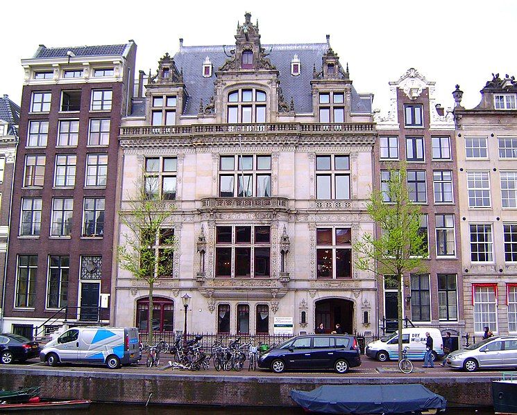 File:Herengracht 380.jpg