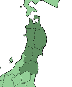 Akita Prefecture Football Centre is located in Tohoku Region