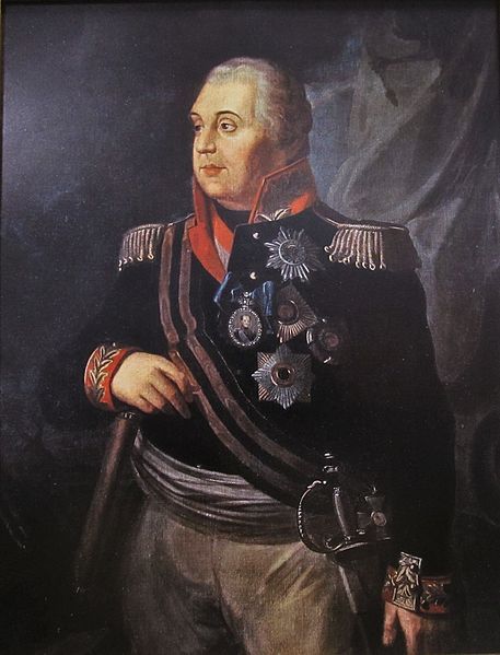 File:Kutuzov1.jpg