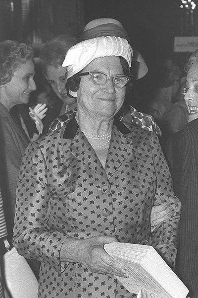 File:Paula Ben-Gurion 1955.jpg