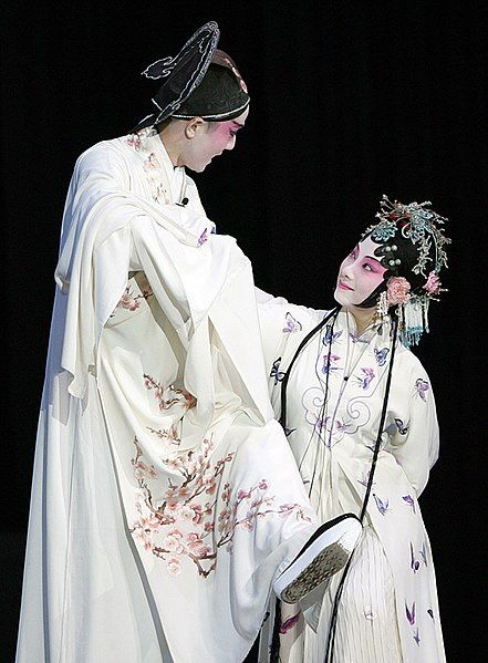 File:Pekinguniversitykunqu5.jpg