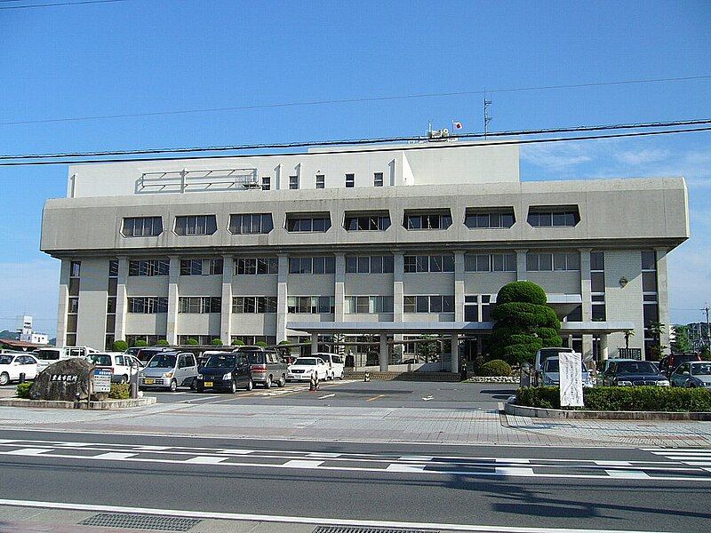 File:Ritto City Hall.jpg