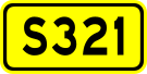 File:Shoudou 321(China).svg