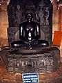 Idol with the name Adinath at Shravanabelgola