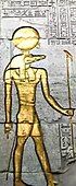 This temple relief depicts Sobek as one with the Sun God Ra.