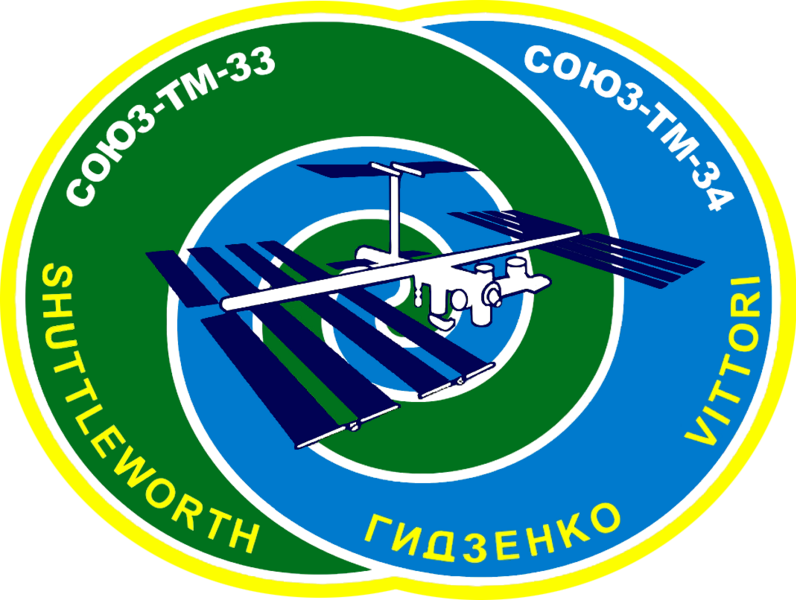 File:Soyuz TM-34 logo.png