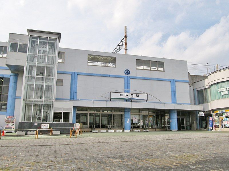 File:AK-Setoshi Station-EastGate.jpg