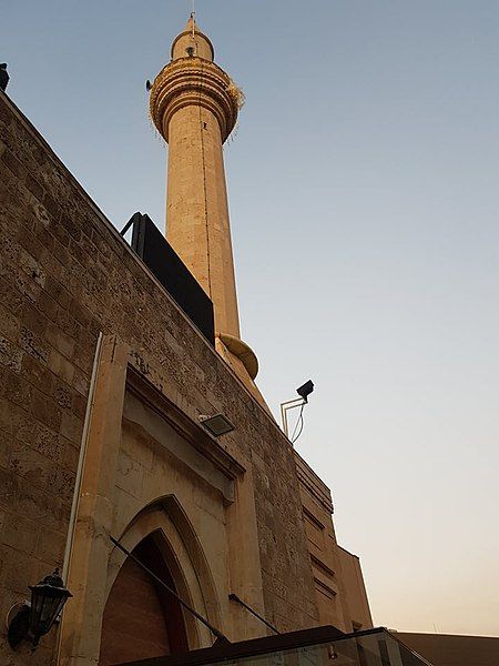 File:Al-Majidiyyeh Mosque Minaret.jpg