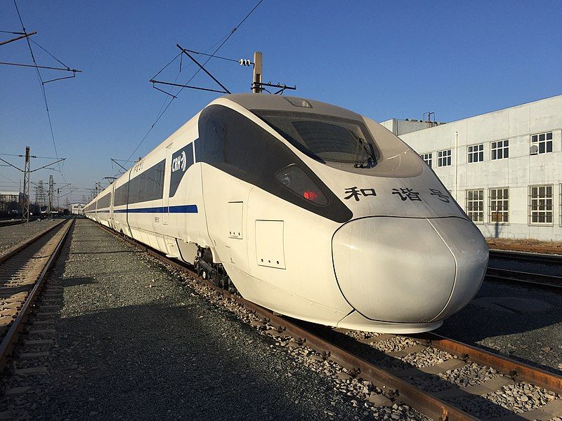 File:CRH5E-5201@BCR (20160106152744).jpg