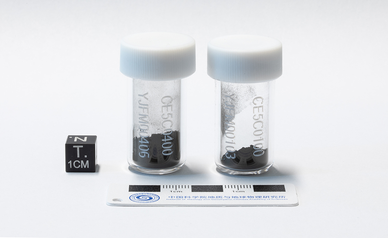 File:Chang'e-5 soil samples.png