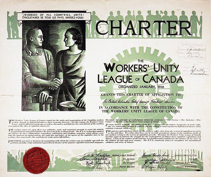 File:Charter-saskatchewan-archives-board-r-255c8.jpg