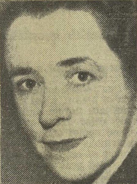 File:Heather Gell 1940.jpg