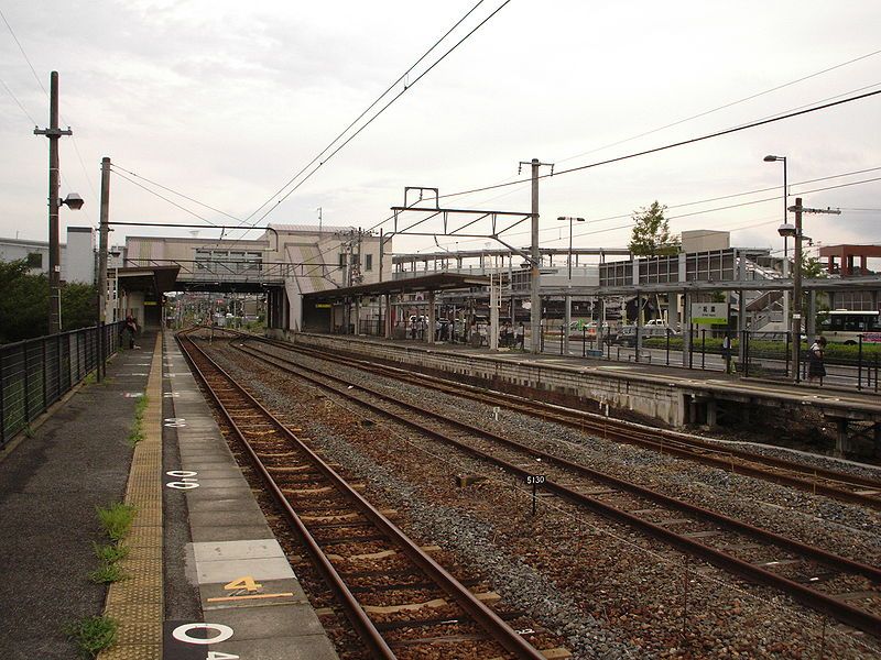 File:Housono-Station-platform.jpg