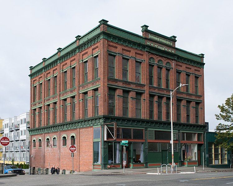 File:Hull Building.jpg