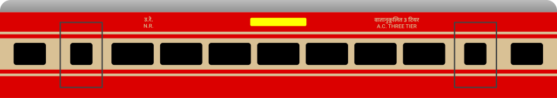 File:ICF Rajdhani Livery.svg