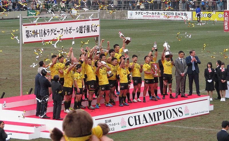 File:Japanchampionship2017 01.jpg