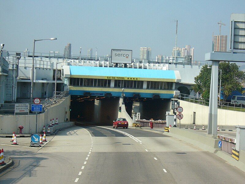 File:KaiTakTunnelEntrance.jpg