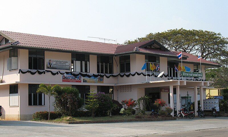 File:Khamcha-i district office.jpg