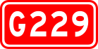 alt=National Highway 229 shield