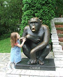 Statue of Sami at the Belgrade Zoo