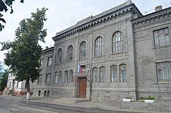 Mikhaylov Town Administration building