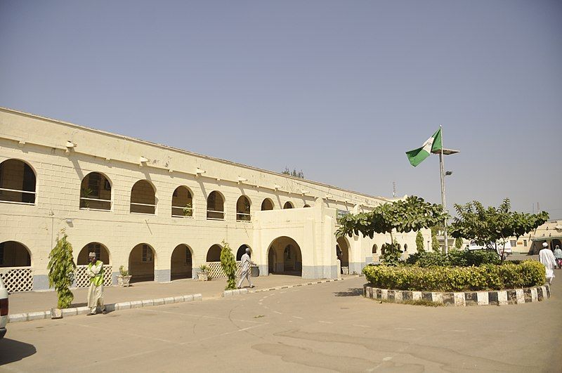 File:Murtala Muhammad Hospital.jpg