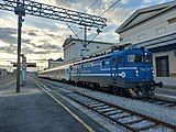 Rijeka railway station