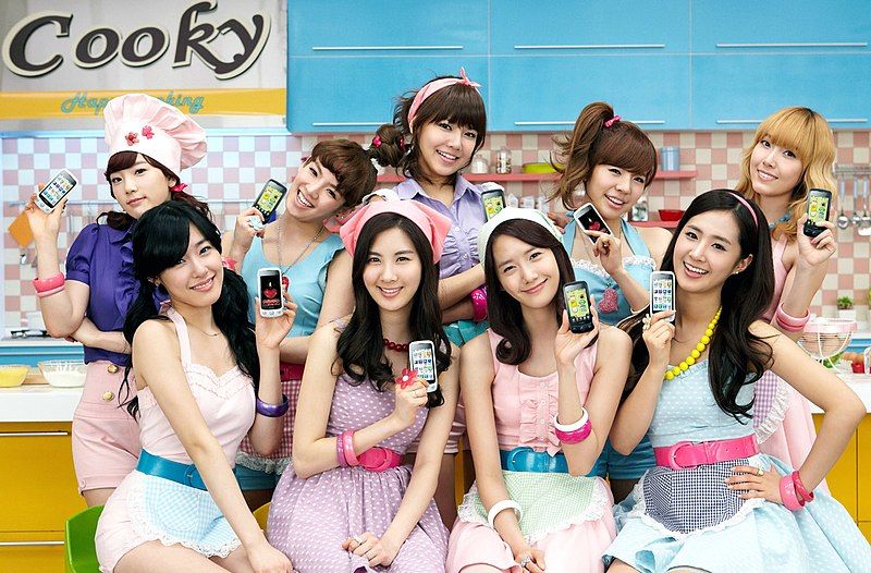 File:SNSD Cooky Phone.jpg