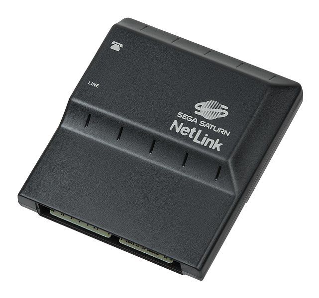 File:Sega-Saturn-NetLink-Modem-1.jpg