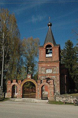 Church of Värska