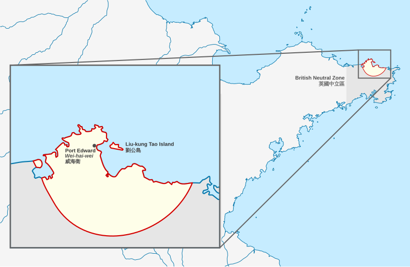 File:Weihaiwei location map.svg