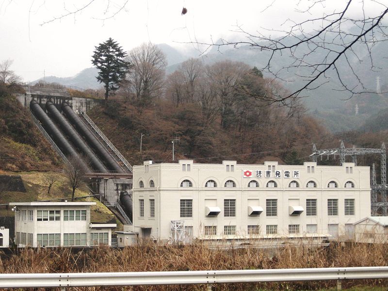 File:Yomikaki power station.jpg