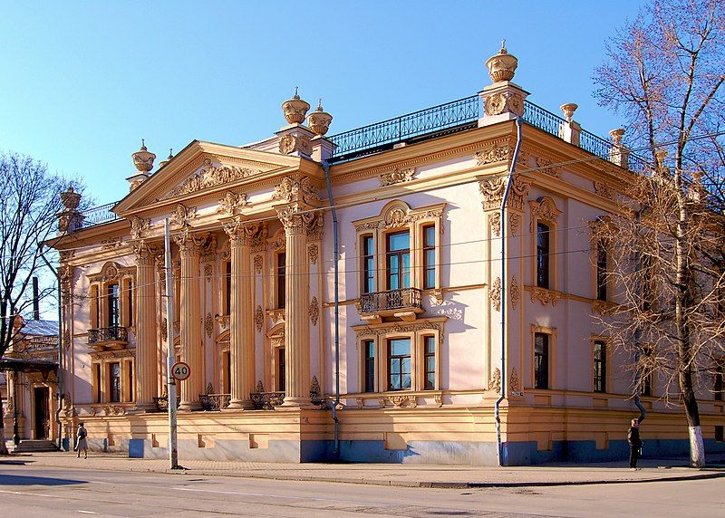 File:Alferaki Palace edit.jpg